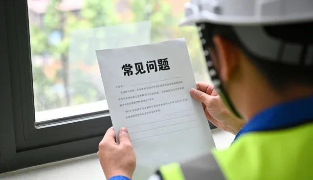 技术推广在实际业务场景中的多维应用分析